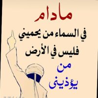 تركي عبدالرحمن (@toop2221) 's Twitter Profile