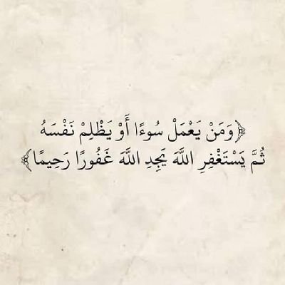 دعم متابعين تيك توك متابعين تويتر متابعين فيسبوك متابعين انستغرام يوجد لدينا تحقيق شروط اليوتيوب دعم مشتركين تحقيق 4 الف ساعه مشاهدة 
التواصل خاص