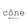conehatshop's profile picture. 「まいにちの帽子を、少しおしゃれに。」機能性・デザインに優れた、自社企画の帽子を販売しております🎩✨ | ECショップ『帽子のコンヌ』中の人が運営する公式Twitterです！楽天・Yahooショッピング・amazon・Qoo10にて販売中🛍