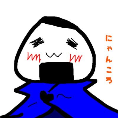 Nyancoro_nyaan's profile picture. #荒野行動 enjoy勢！荒野名✿にゃんころ✿ 大好きな可愛子ちゃん@chipidesu08 ⭐@Alm1ns