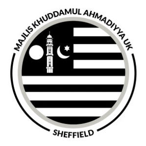 The official account of AMYA Sheffield Branch, covering Sheffield area. Links + RTs necessarily ≠ Endorsements. Contact qaid.sheffield@khuddam.co.uk