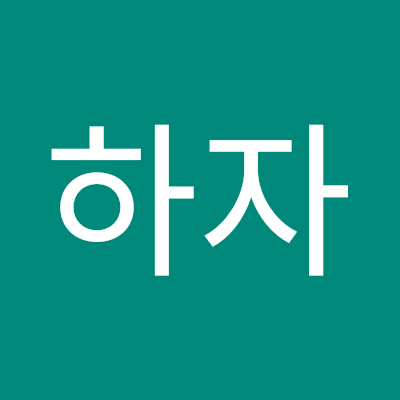 알찬경제정보