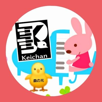 フリースタイルピアニスト🐥けいちゃん推し♡              
葉加瀬太郎さん.水野蒼生くん.依与吏くん.風くん.ゼトさん.佐藤和哉さん♡