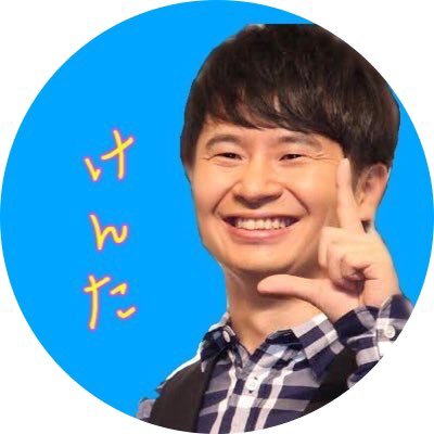 HIRAGANAKENTA Profile Picture