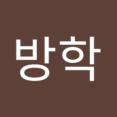 학주커|06|TWT|일상개그고교|1111|2W|지정복|신합제|리얼타임제, 지정웨더제|ALL|2월 초 개장 예정