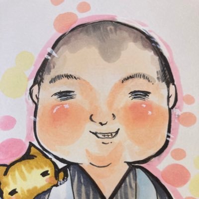 義鬼さんのプロフィール画像