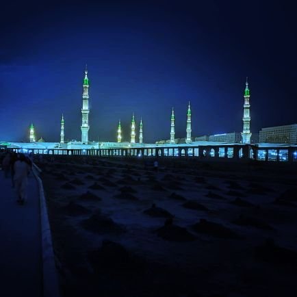 ٱدۡفَعۡ بِٱلَّتِی هِیَ أَحۡسَنُ.
Repel (Evil) by that (Deed) which is Better.