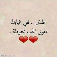 سالب (@al__7non) 's Twitter Profile