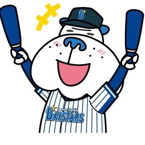 日刊スポーツ新聞社のベイスターズ担当記者（現在:小早川宗一郎 @koba_nikkan 24年1月〜）の公式アカウントです。チームの最新情報⚾️ハマスタ情報🏟時にはグルメ情報🍽などを発信します。DeNAニュースはリンクより飛べます。投稿内容は必ずしも日刊スポーツの立場、戦略、意見を代表するものではありません。