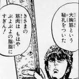 fsy2UTp3aAZ2cun's profile picture. 市井の中年が東北の旨いものをひたすら食べるだけ。その土地でとれるものに地酒をあわせたりしながら楽しんでおります。#台湾独立