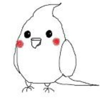 小説エッセイを書きたいインコ飼い。更新は半年に一回ほど。壊滅的遅筆。アイコンは自作、ヘッダーはひびき(@hibiki_buntyoko)さんから頂いたイラスト