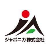 屋根の副資材・建築板金用の成型器具等を輸入販売しております。ホームページから直接ご注文承っておりますので、是非ご覧ください。
https://t.co/BzVwZ5VRl6