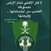 fawaz (@fawaz10304185) Twitter profile photo fawaz (@fawaz10304185) Twitter profile photo