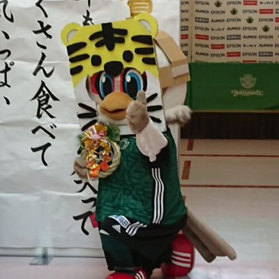 松本山雅を応援しています。強くなろうどこまでも。昨日より今日。今日よりも明日。自分を信じて。仲間を信じて。どこまでも。#山雅選手全員推し#山雅について思ったこと、感じたことを率直につぶやきます。#口下手で人見知りのため、無言フォローしてしまいます。すみませんm(_ _)m