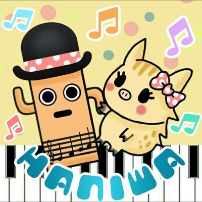 Youtubeでバイオハザードのゆっくり実況やっております└|∵|┐
piano/bass/sax/ewi/drum/DTM/ビリヤード/ボルダリング/筋トレ/α1/FX6
#ゆっくりハニワ　でツイートすると反応します
サブ垢：@haniwa_8201_sub