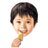こぺたろのアイコン