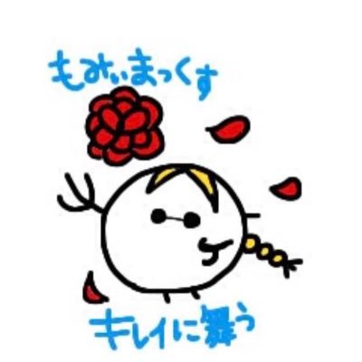 momi_777's profile picture. 闘神祭2018-19　ウル4　3位
闘神祭2020　ウル4(3on)　金切符
EVOjp2023 サイド ウル４(3on) 優勝
ウル４ バルログ　スト6 JP
