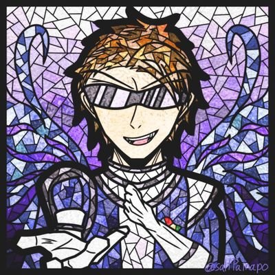 こんな名前ですが性別違います。
返信遅いですごめんなさい!雑多垢。mssp会員&メンシ済。
😎、音楽寄りの箱。フェニ戦に狂い続けている。(刀剣乱舞は明石国行推し)
無言フォロー失礼します!
@saltPainapo さんのアイコンと@_yu___u___ki_ さんのヘッダーを使わせていただいてます!