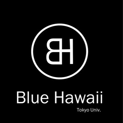 東大唯一のインカレイベントサークルBlue Hawaiiです🔥 男子は東大、女子は全ての大学、専門学校から募集してます‼️大学生ライフを一緒に満喫しませんか❓ 現在メンバーは100人弱!興味ある方はDMお気軽に!!お待ちしております🙇♀️🙇♀️