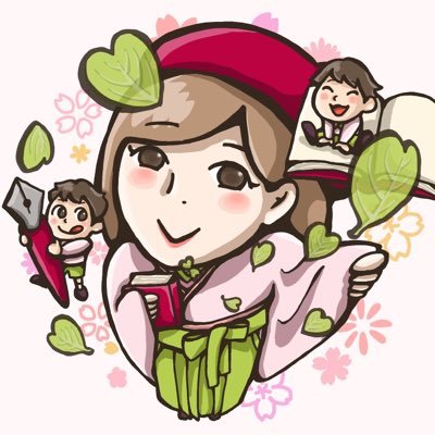 hana_so14 Profile Picture