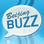Tweeting who and what is trending right now in Beijing