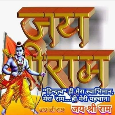 BHAGWA_SHER01 Profile Picture