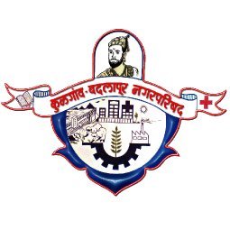 Official Account of Kulgaon Badlapur Municipal Council