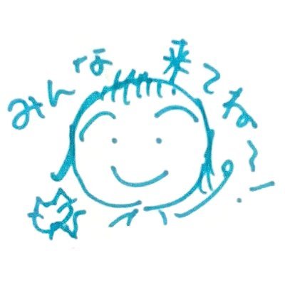 shoku_miki's profile picture. 2022年３月13日（日）三木市文化会館での
「食の安全を守る人々」映画上映会＆枝元なほみさんの講演会は大好評でした。
つづけて４月３日(日)三木の市民活動センターでの「タネは誰のもの」の再上映も多くの方にご参加いただきました。
ご協力、ご参加いただいた皆様ありがとうございました！
