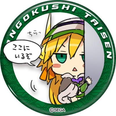 GOLOR(ごろー)さんのプロフィール画像
