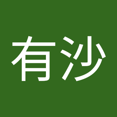 sVJOJEMcR4uBtSM's profile picture. 