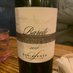 French Wineaux (@frenchwineaux) Twitter profile photo French Wineaux (@frenchwineaux) Twitter profile photo