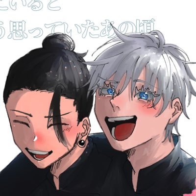 ■■■さんのプロフィール画像