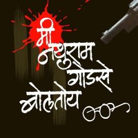 Venkat Ramanan | हिंदू सनातनी | Hindus(ana)tani |(@venkatorin) 's Twitter Profile Photo