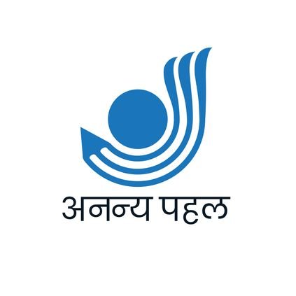 NGO
A step to make society better. Currently working only in Mauranipur and Ranipur area of Jhansi, UP
Started by @BaknaGovinda