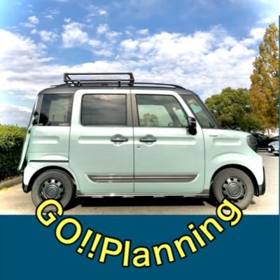 @GOPlanGEAR