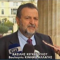 Βασίλης Κεγκέρογλου(@BKegeroglou) 's Twitter Profile Photo