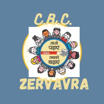 CrcZervavra's profile picture. Creative cluster of ZERVAVRA,
ZERVAVRA primary school - zervavra
Ta- Mahuva,
Dist.-Surat

YouTube: https://t.co/kTvIDpmEMY