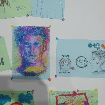 hongaeme82's profile picture. 