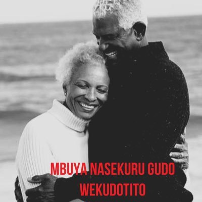 sekuru_gudo