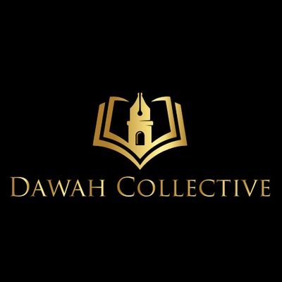 CollectiveDawah Profile Picture