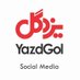 Yazdgolco (@yazdgolco) Twitter profile photo