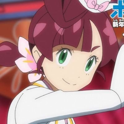 Everything Koharu from Pokémon Journeys!🌸