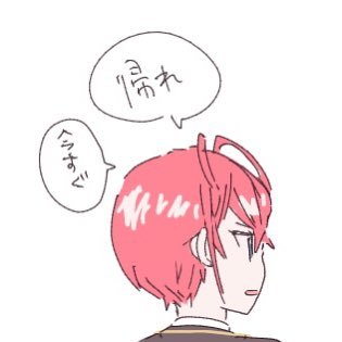 zzz_nemuro's profile picture. 成人済腐｜かべうち