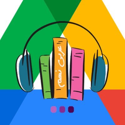 Bộ sưu tập đồ sộ các cuốn sách audio chất lượng, được lưu trữ vĩnh viễn trên Google Drive. Chia sẻ hoàn toàn miễn phí.
