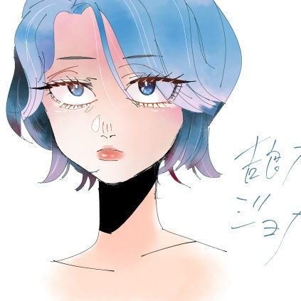 ケロリさんのプロフィール画像
