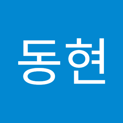 김동현