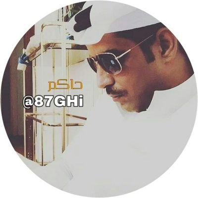 87GHi's profile picture. 