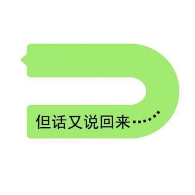 QueW10s6GRTo9AH's profile picture. 