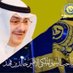 النصرالعالمي ١ (@nasralaalmi1) Twitter profile photo النصرالعالمي ١ (@nasralaalmi1) Twitter profile photo