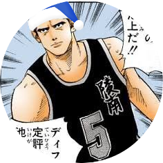 4zqx_'s profile picture. 角刈りとスポーツ刈りとの間で。 https://t.co/UtPJvzKa58